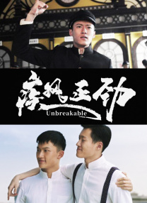 亚洲欧洲专线一区
