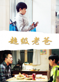 亚洲欧美日韩在线线精品