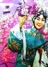 9色视频在线观看