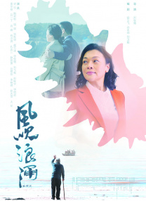 欧美日韩国产综合一区二区三区