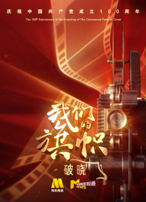 被触手怪扒开双腿侵犯