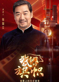 亚洲免费在线看