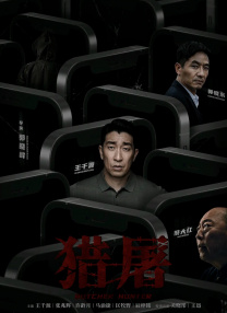 姐姐的心