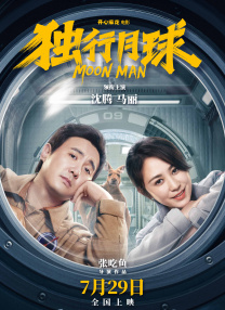 老司机午夜在线