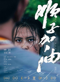 伊人激情av一区二区三区