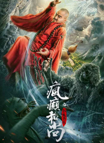 男同志china