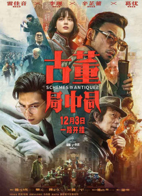 午夜看片福利视频在线观看