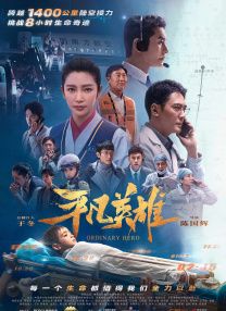 欧美特黄一片aa大片免费看