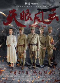 俄罗斯女人性