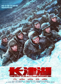欧美一区中文字幕