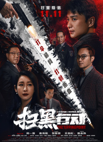 精品不卡在线