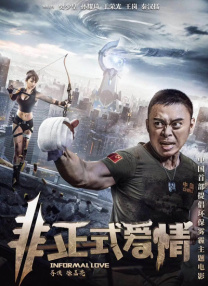 欧美精品亚洲精品