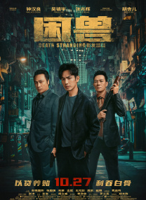 裸舞在线