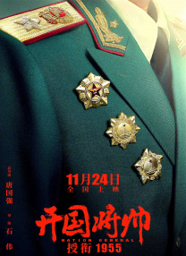 欧美日韩一区二区在线视频