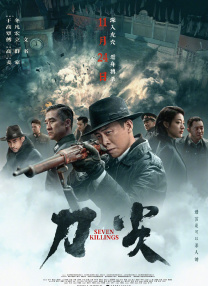 韩国一级片在线免费观看