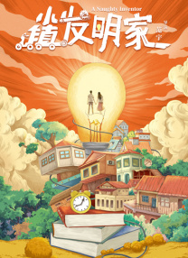 亚洲精品在线观看免费