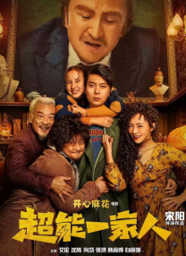 欧美美脚