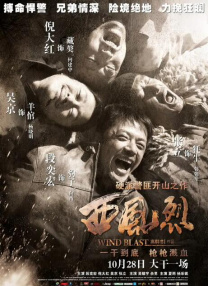 hentaitube动漫18