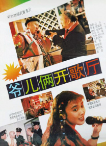 黄网进入