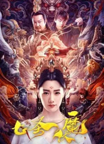 欧美一级毛片怡红院