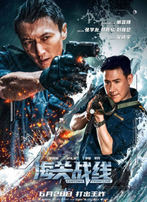 亚洲成人免费在线