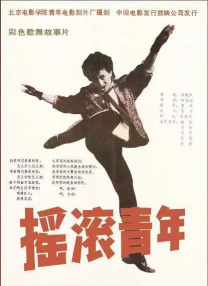 色哟哟下载
