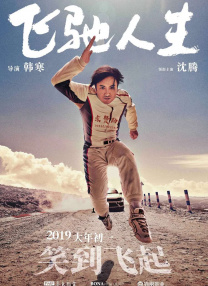 欧美极品aaaaabbbbb