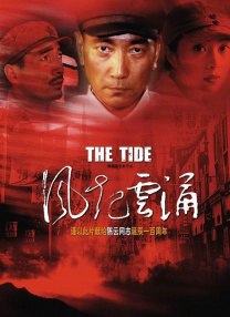 亚洲自拍小说