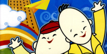 美女被c在线免费观看