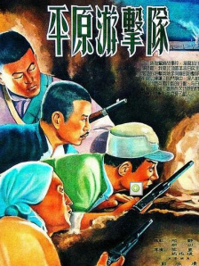 91在线小视频