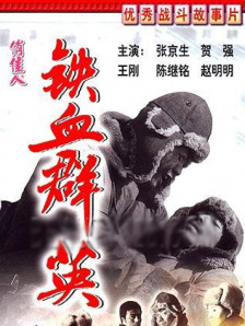 国产视频第二页