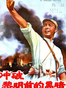 国产亚洲精品日韩已满十八