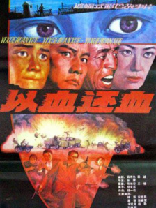 番号分享