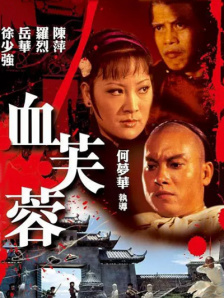 日本乱码中字幕