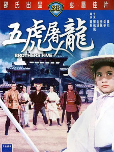 在线观看的免费网站