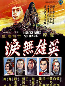 玄彬和我的真实故事