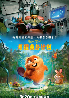 久久午夜羞羞影院免费观看