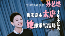 国产亚洲精品免费
