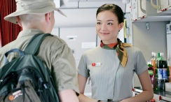 日本取精