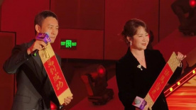 四虎.www