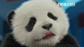 中文字幕在线免费观看