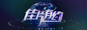 欧美阿v一级看视频