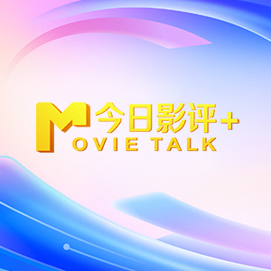 色视屏