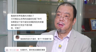 www.国产.com