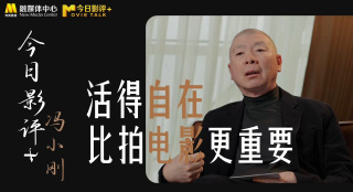 亚洲国产高清在线精品一区