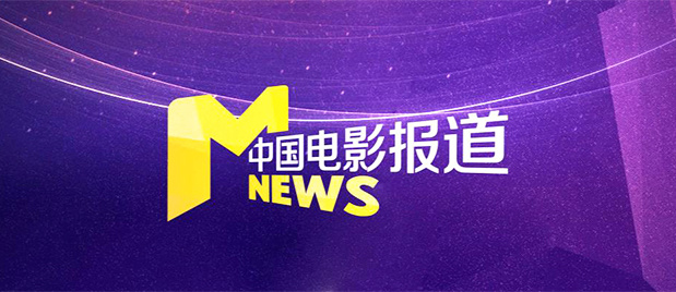 天台上的浴池