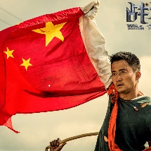 舞蹈教练