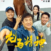 97精品久久久久中文字幕